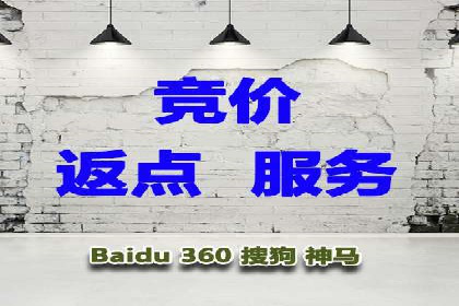 创新型信息流广告推广模式实践分享